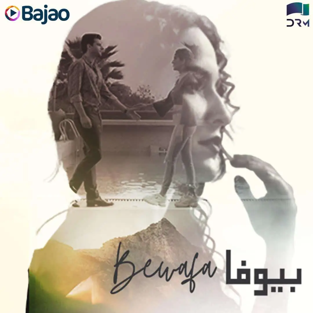 Bajao In Collaboration With Dot Republic Media Presents ‘Bewafa’