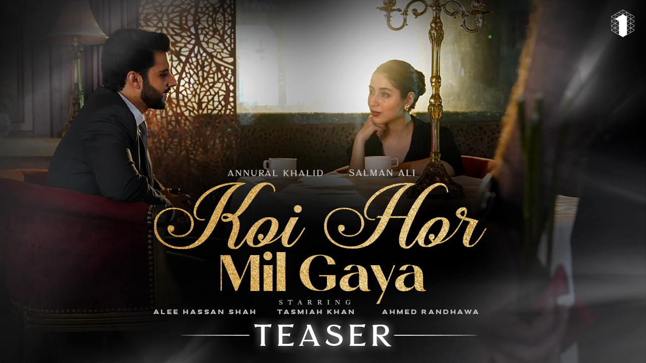 koi hor mil gaya new song image