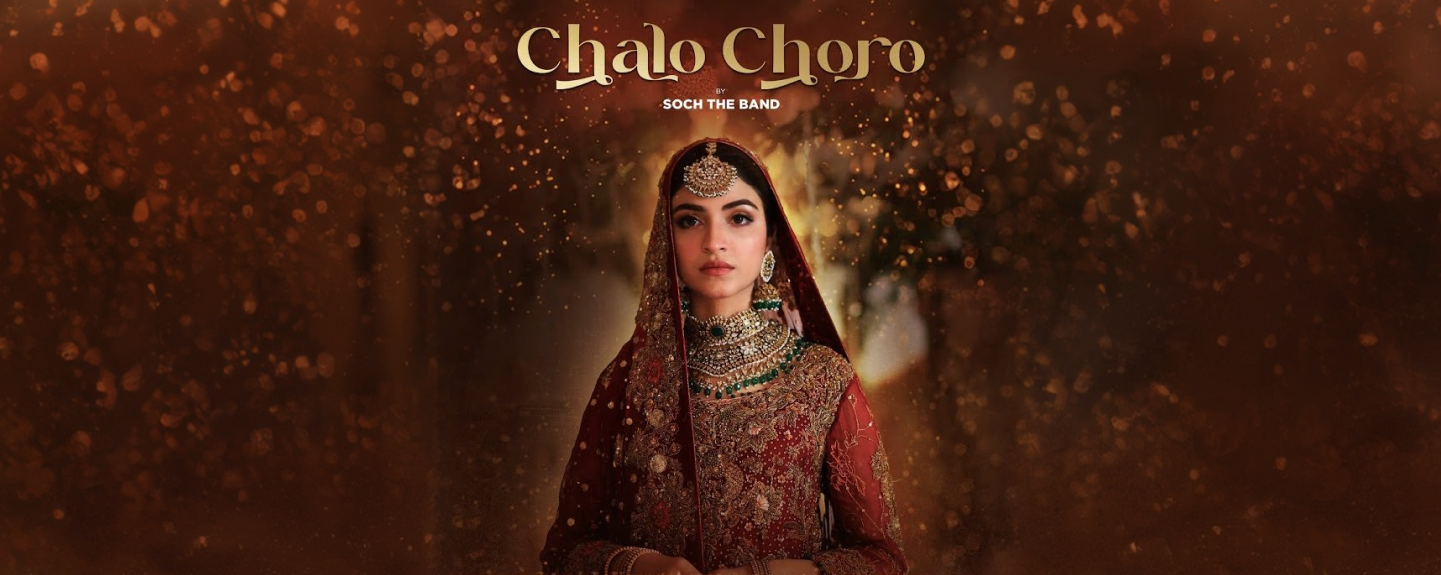 Chalo Choro banner