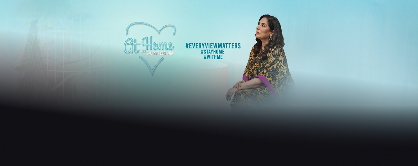 Samina pirzada
