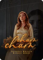 cham-cham