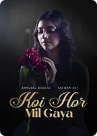 koi-hor-mil-gya