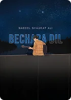 bechara-dil