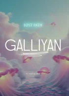 galliyan