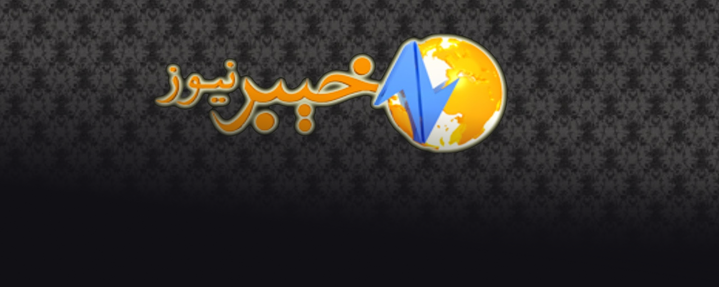Khyber News