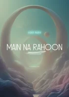 main-na-rahoon