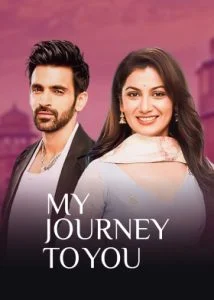 My Journey to You