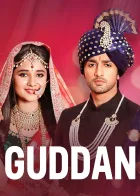 GUDDAN