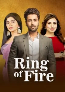 ring-of-fire