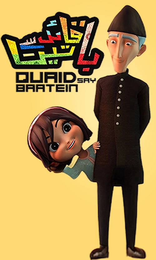 Quaid Say Baatein