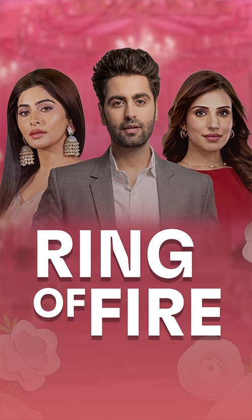 Ring of Fire