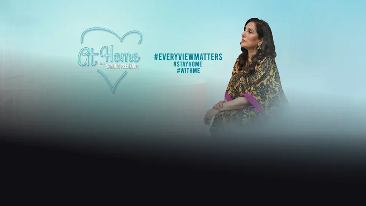 Samina-pirzada